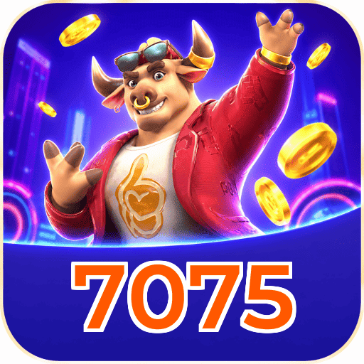 7075 Logo