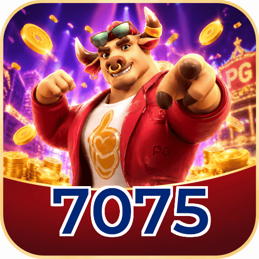 7075 App Features