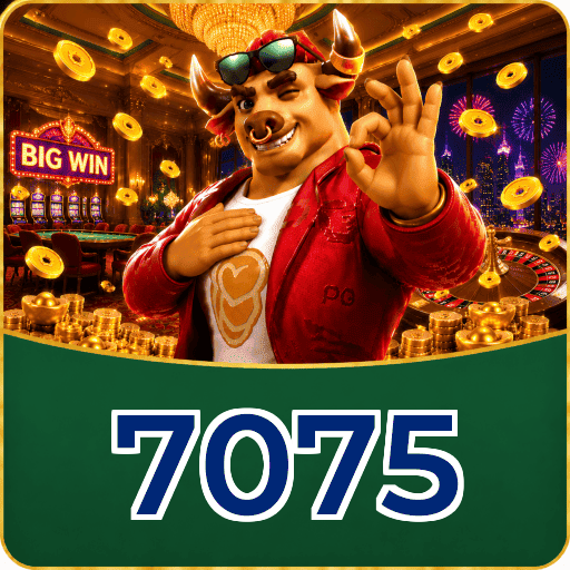 7075 Logo