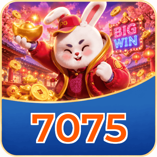7075 App FAQ