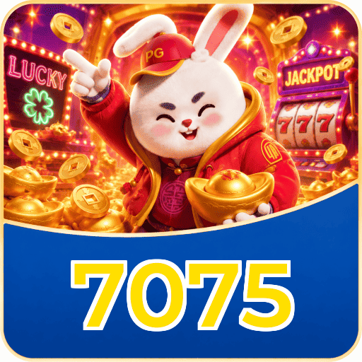 7075 Compatibilidade