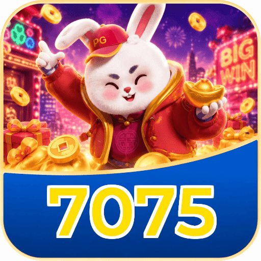 7075 Saque