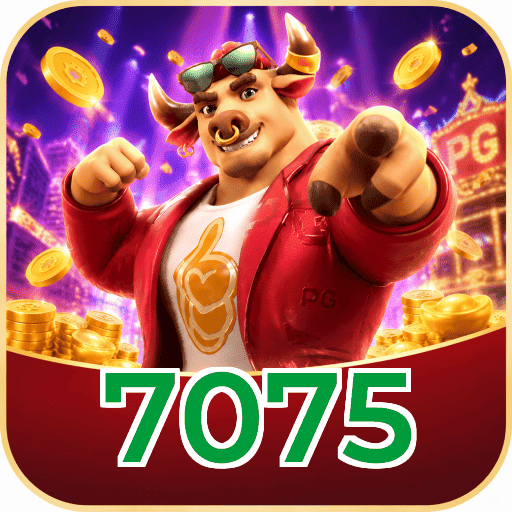 7075 Logo