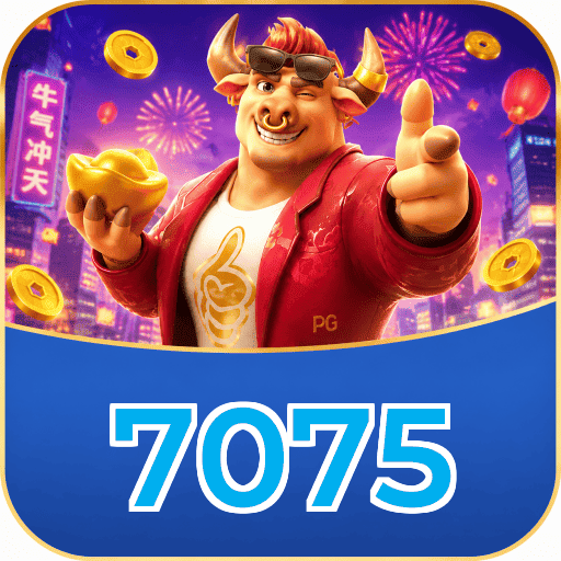 7075 Uptime
