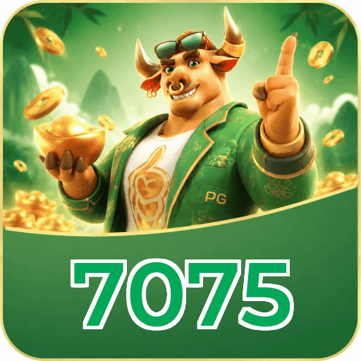 7075 Logo