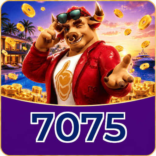 7075 Requirements