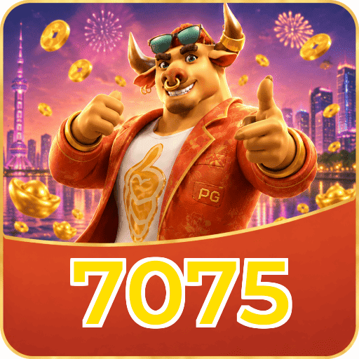 7075 Fortune Tiger Tips