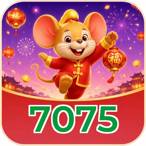 7075 Logo
